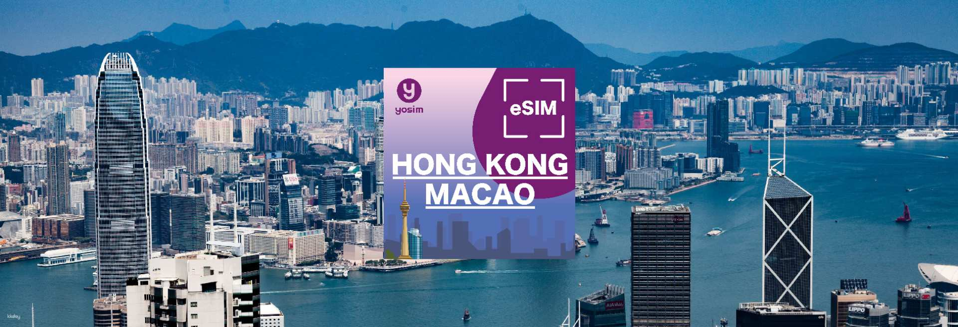 Hong Kong and Macau eSIM Cards - Photo 1 of 1